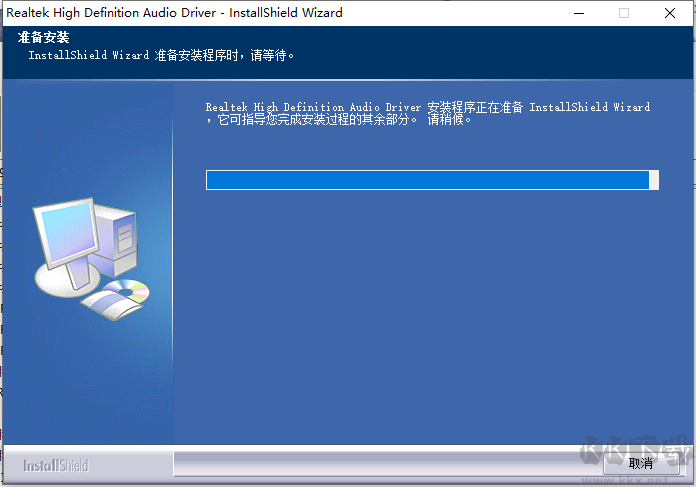 Realtek HD audio声卡驱动下载