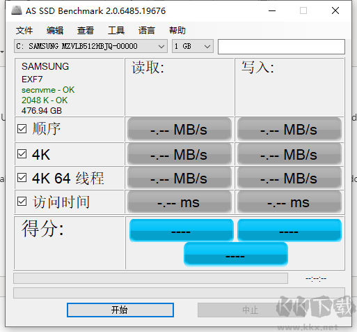 AS SSD Benchmark固态硬盘检测工具下载win7 win8 win10版