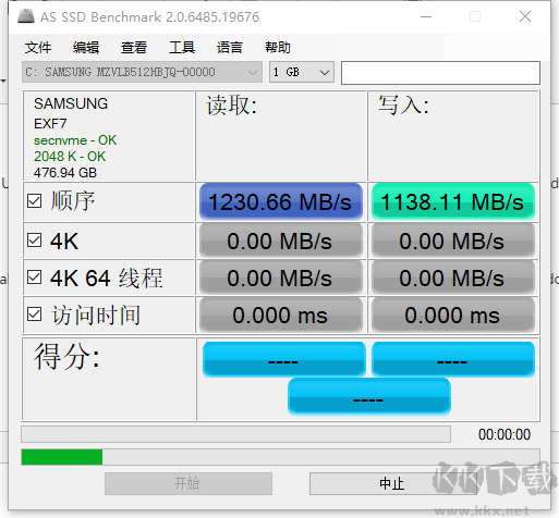 AS SSD Benchmark固态硬盘检测工具下载