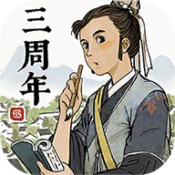 江南百景图官方版 v3.0.0