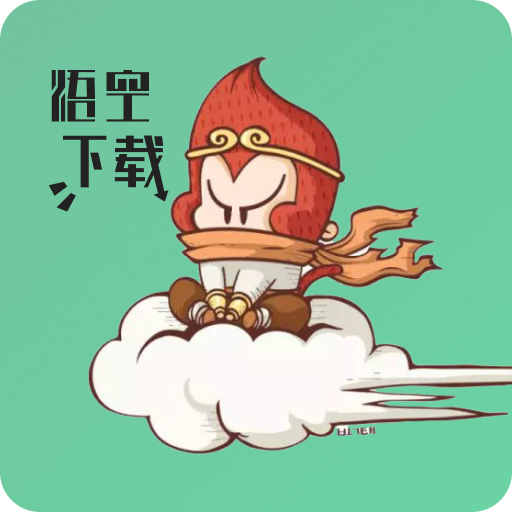悟空-磁力下载器V1.0.4
