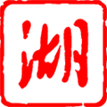 湖北日报(实时)app安卓版v7.0.7