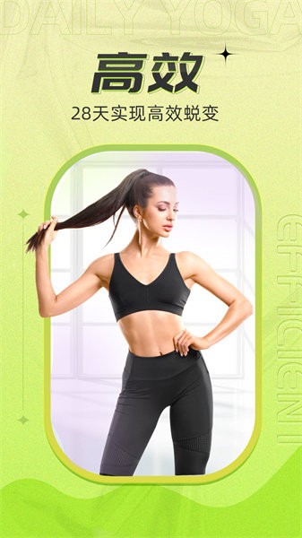 热汗舞蹈(减肥必备)手机app官方版