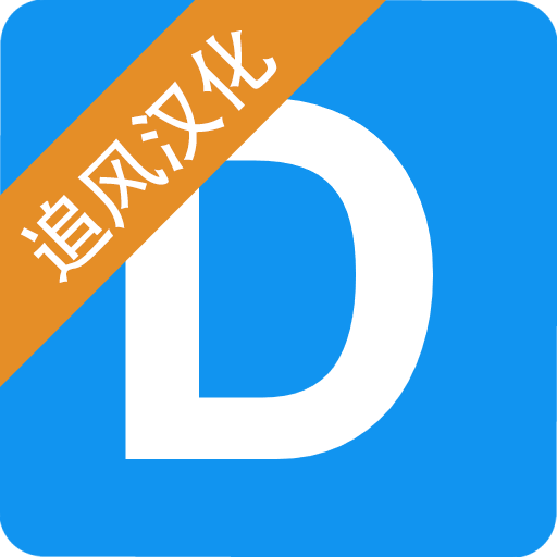 盖瑞模组安卓版 v0.8.4