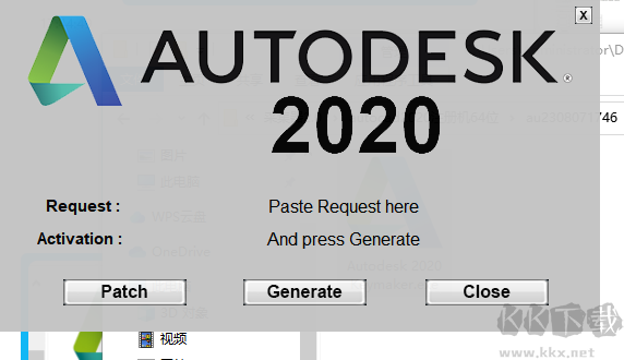 autocad2020注册机64位