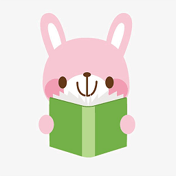 乐兔阅读安卓版 2.0.0