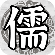 百家立志传(内置修改器版) v1.0.3