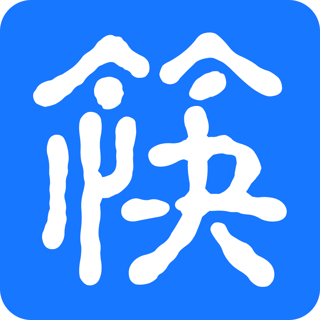 筷子代驾APP v5.1.8.2