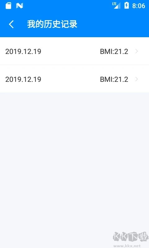 BMI计算器APP