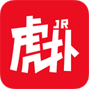 虎扑篮球nba(体育咨询)app