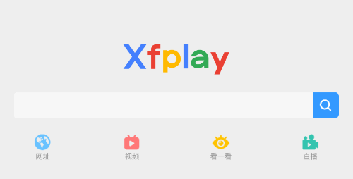 影音先锋APP