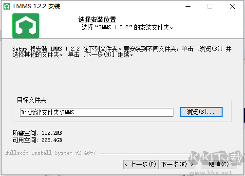 LMMS()win64