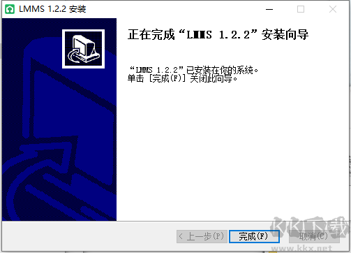 LMMS()win64