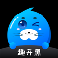 趣开黑app(社区开黑) v1.2.2.1