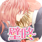女友模拟器2appv1.4
