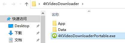 4K Video Downloader-YouTube视频下载器