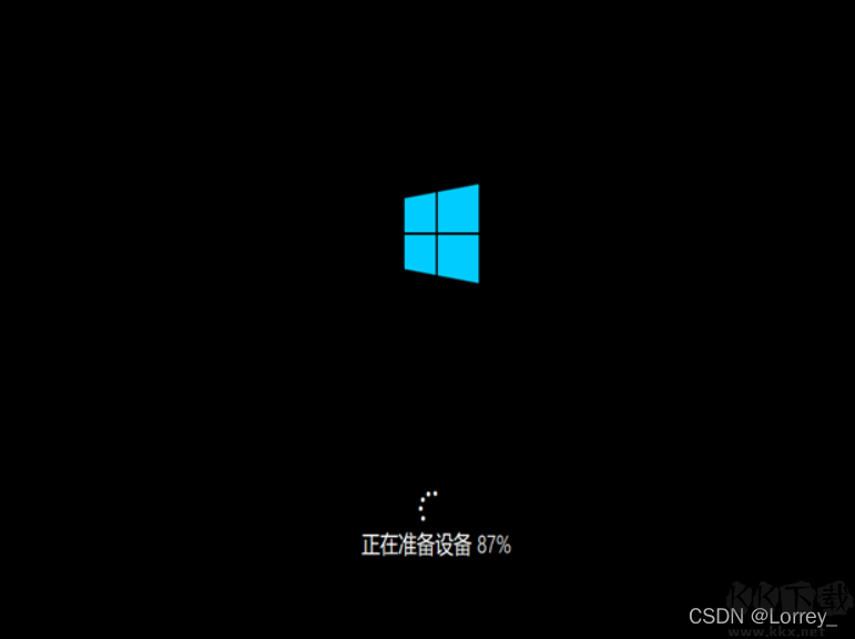 重装系统win10教程(保姆级)