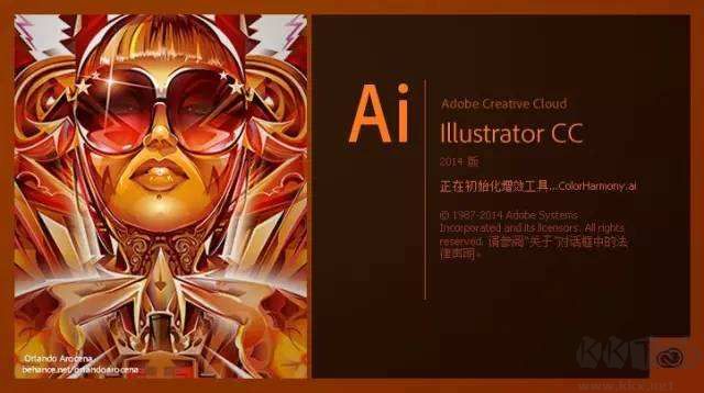 Adobe Illustrator CS5