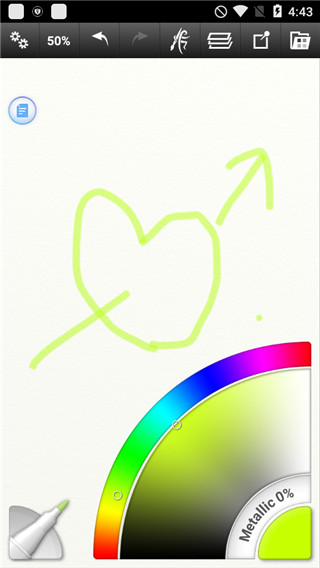 KK画廊ai画图app最新版(ArtRage)