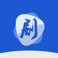 剧白白app v3.1.2