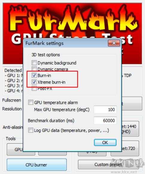 FurMark GPU 压力和基准测试工具汉化绿色版下载