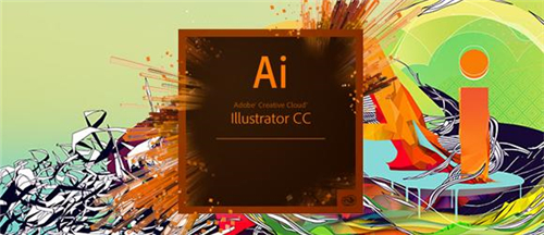 Adobe Illustrator 2021-AI 2021中文破解直装版