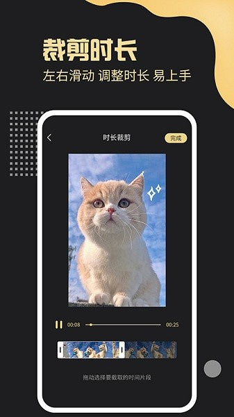 去水印工厂app安卓2026