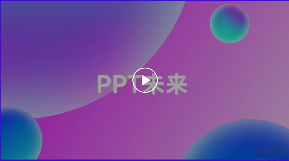 Chat PPT AI插件-命令式一键生成PPT