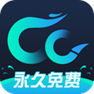 CC加速器-免费加速 v2.7