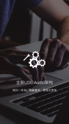 音乐世界app安卓最新版