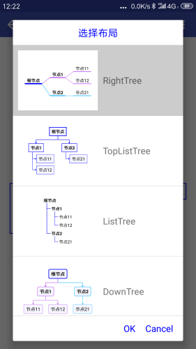 简约思维app2023安卓最新版