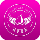 艾美瘦身app安卓版 v1.6.3