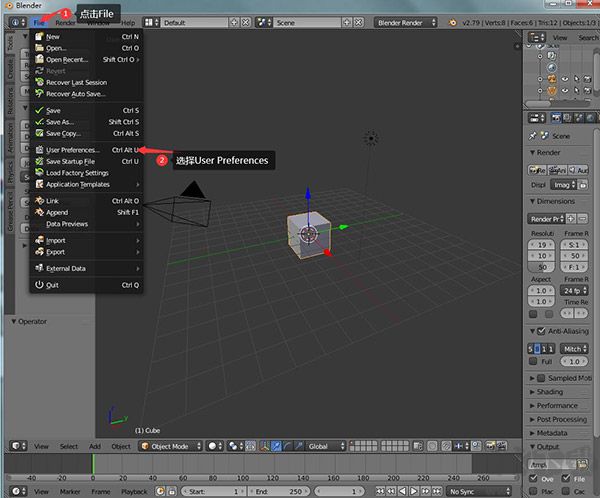 Blender3D动画建模