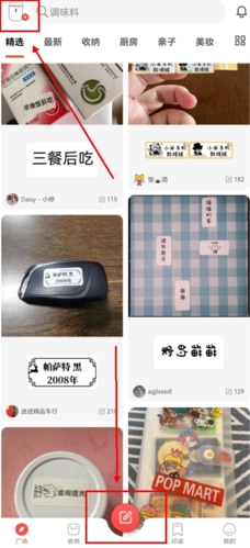臣小印(便捷打印)app2023安卓版
