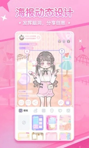 漫剧少女APP2023安卓最新版
