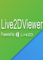 Live2DViewerEX steam v20230604 