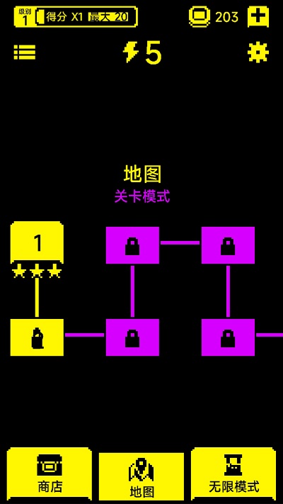 猛鬼迷宫无广告版