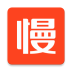 慢慢买app手机版 V4.3.91