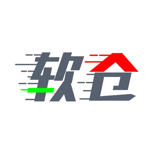 软件仓库app安卓版V1.1.2