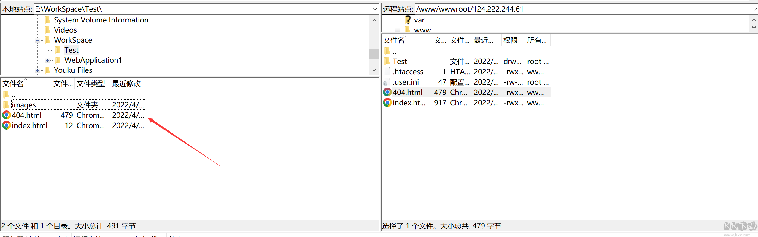 FileZilla客户端64位