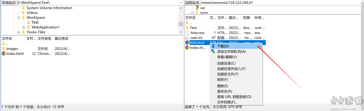 FileZilla客户端64位