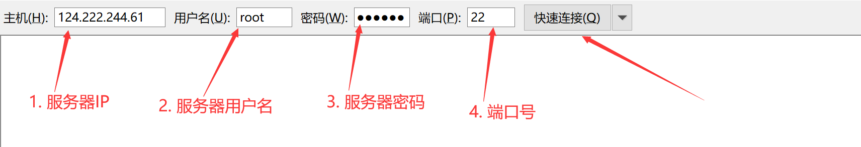 FileZilla客户端64位