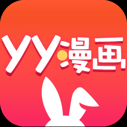 YY漫画破解版下载安装v1.0.0