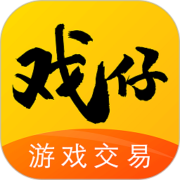 戏仔app官方新版本 v7.0.45