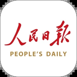 人民日报APP安卓版 v7.2.5.2