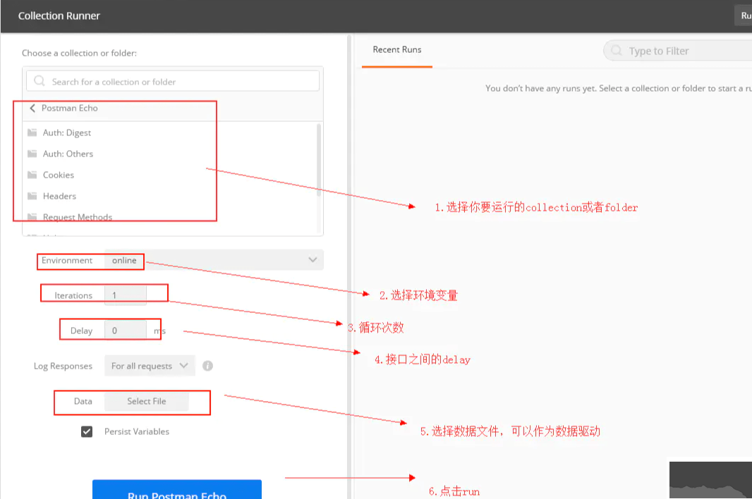 postman中文版(接口测试工具)