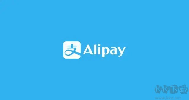 Alipay支付宝国际版