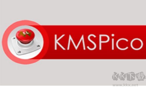 KMS Win10正式版激活工具(kmspico)免费版