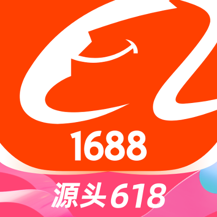 阿里巴巴(便捷购物)手机版app安卓新版本v11.4.3.0