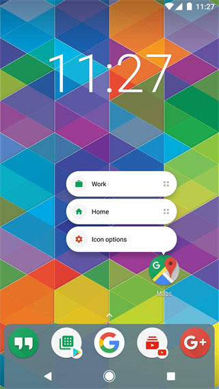 Nova Launcher-桌面启动器破解版